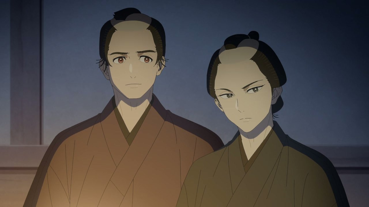 Shabake - Season 1 Episode 3 : Herald