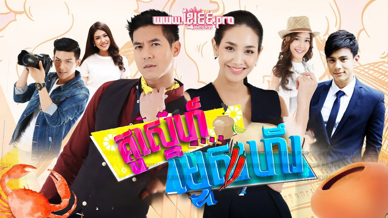 Scene 1