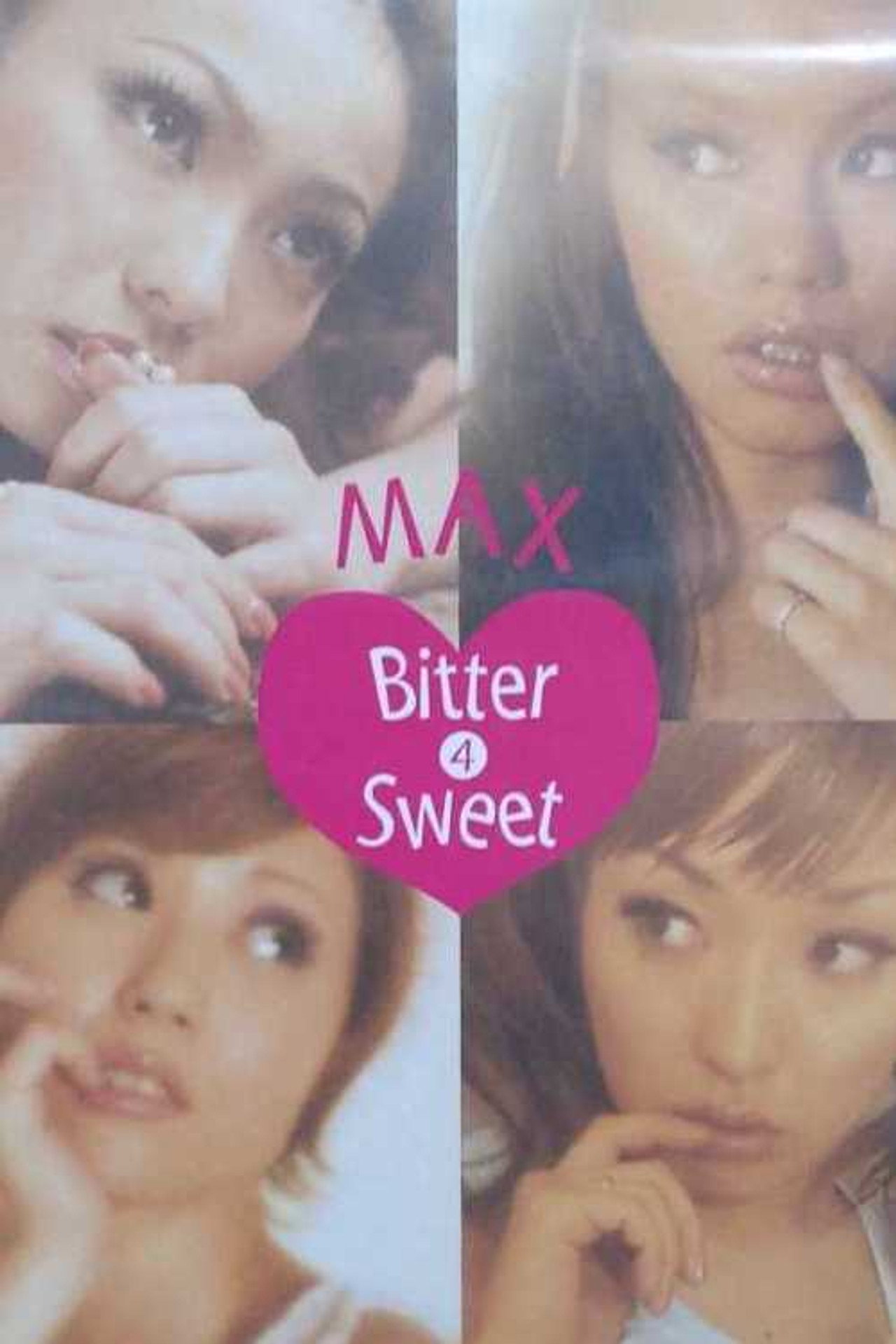 MAX LIVE CONTACT 2001 Bitter 4 Sweet Backdrop
