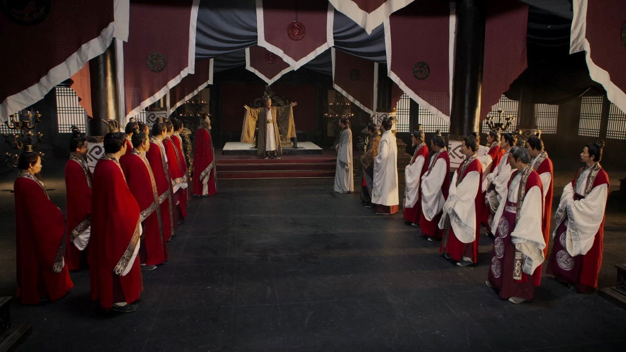 风云战国 — Épisode 2