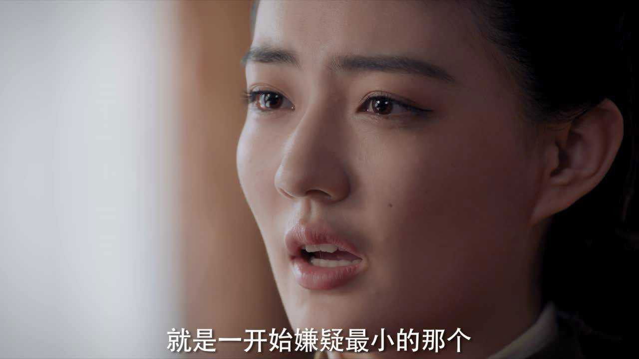 风声 — Épisode 30