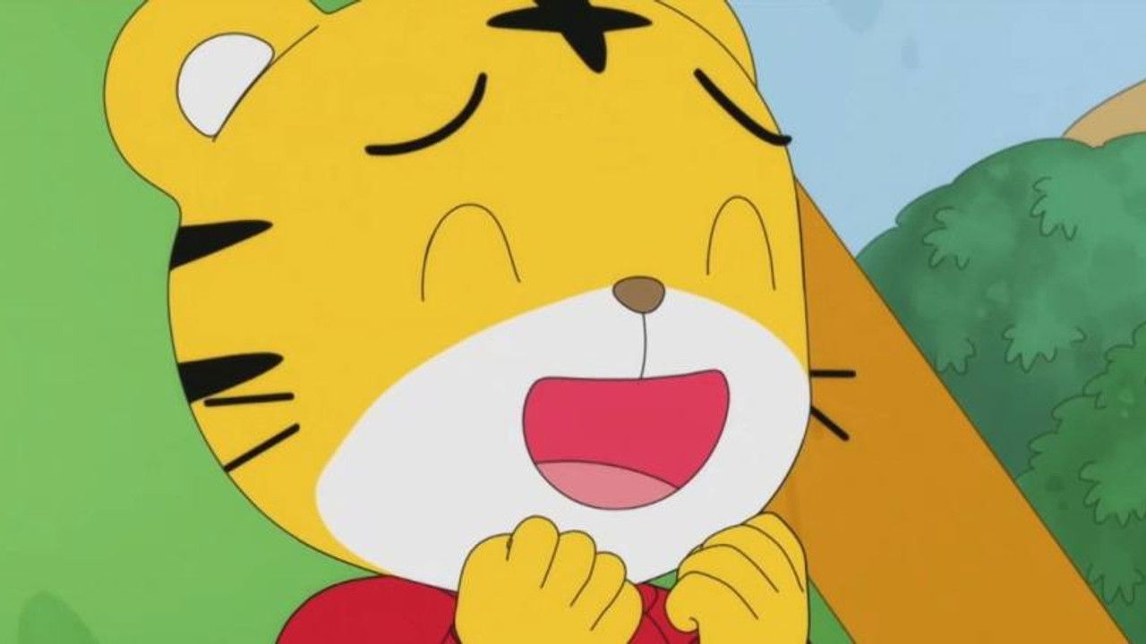 Image Shimajiro: A Wonderful Adventure