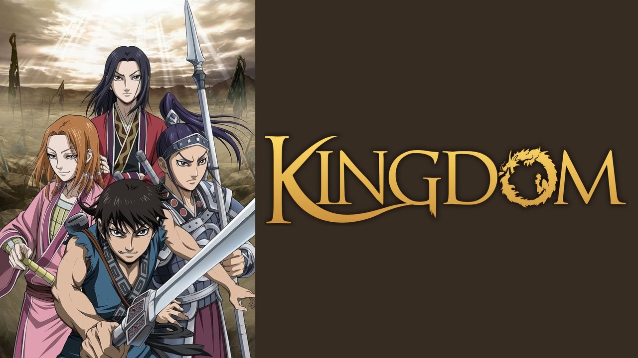 Kingdom - Season 1