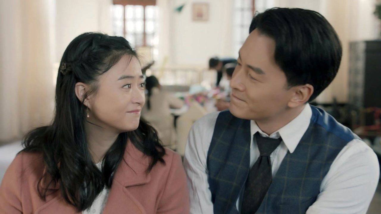 情深缘起 — Épisode 41