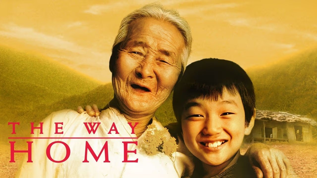 The Way Home