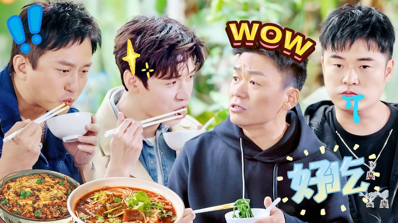 HaHaHaHaHa - Season 0 Episode 62 : S5 More for Episode 7