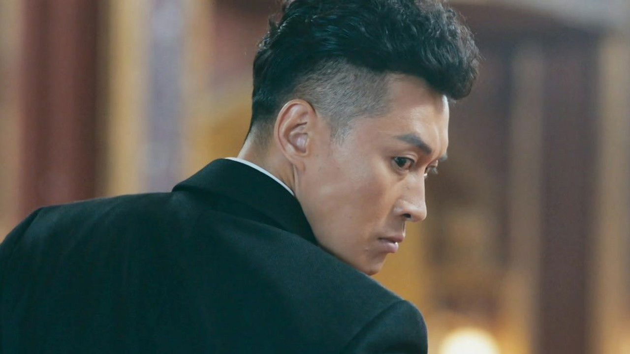 觉醒 — Épisode 24