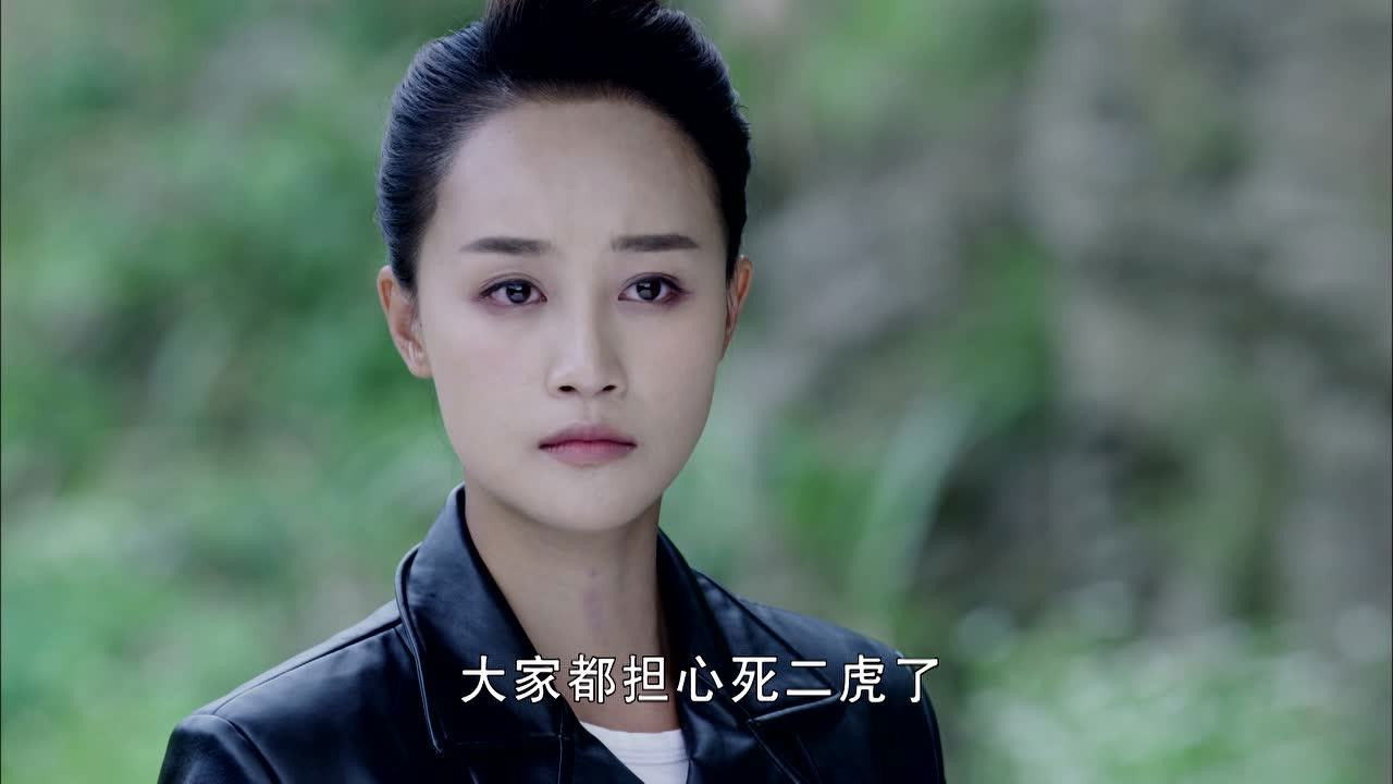 荡寇 — Épisode 38