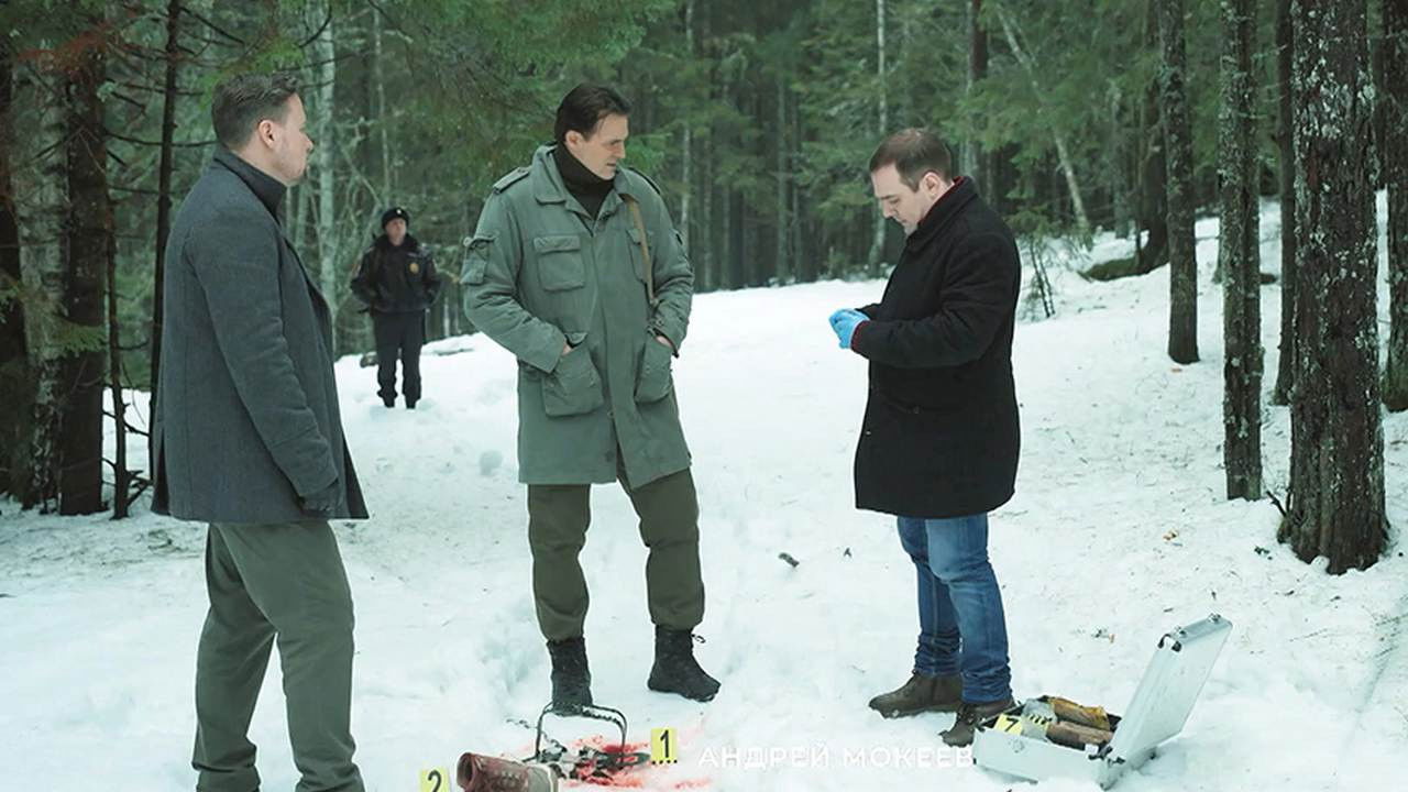 Закон тайги — Épisode 9