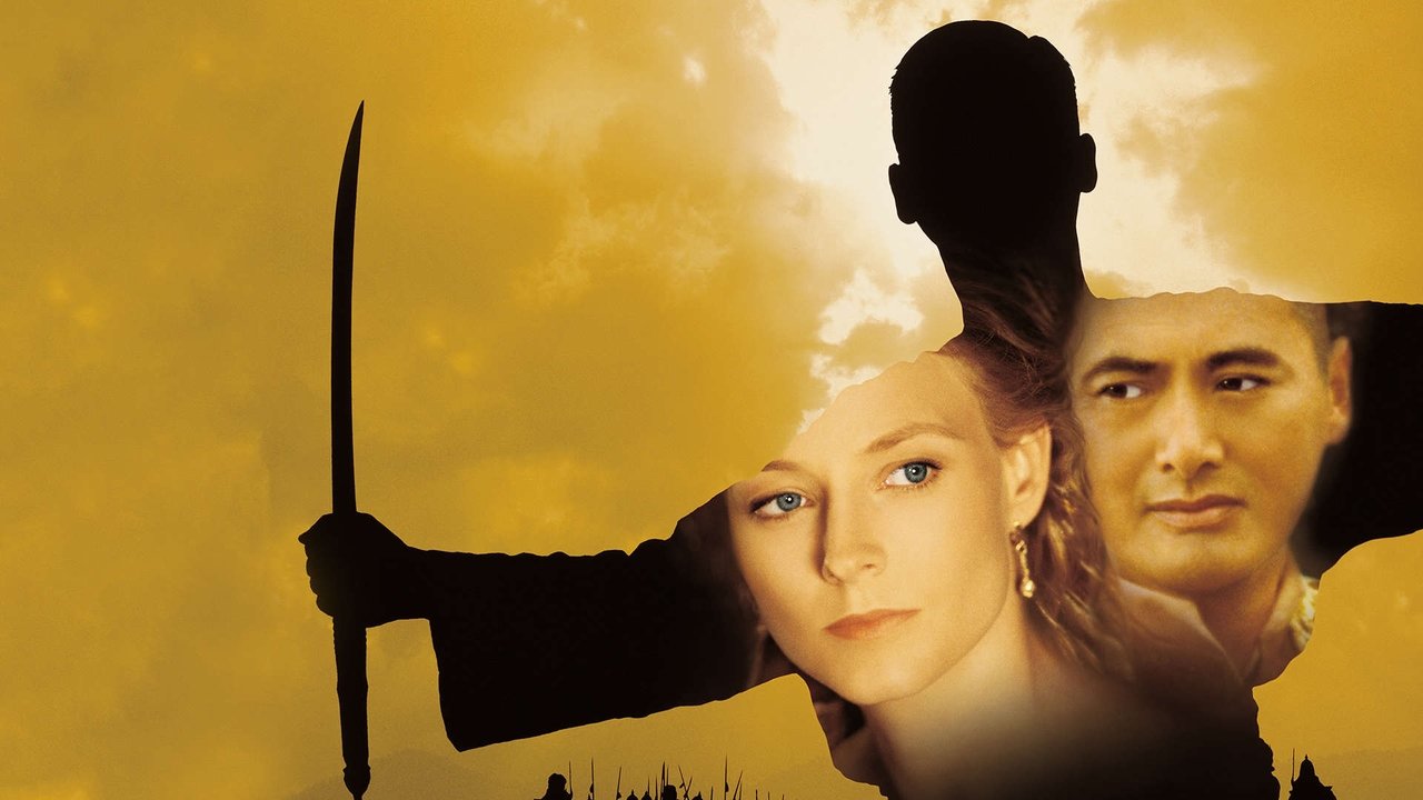 Anna and the King (1999)