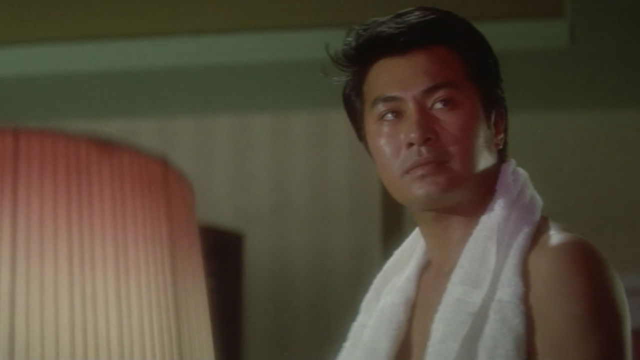 The Bad Guy Blues backdrop