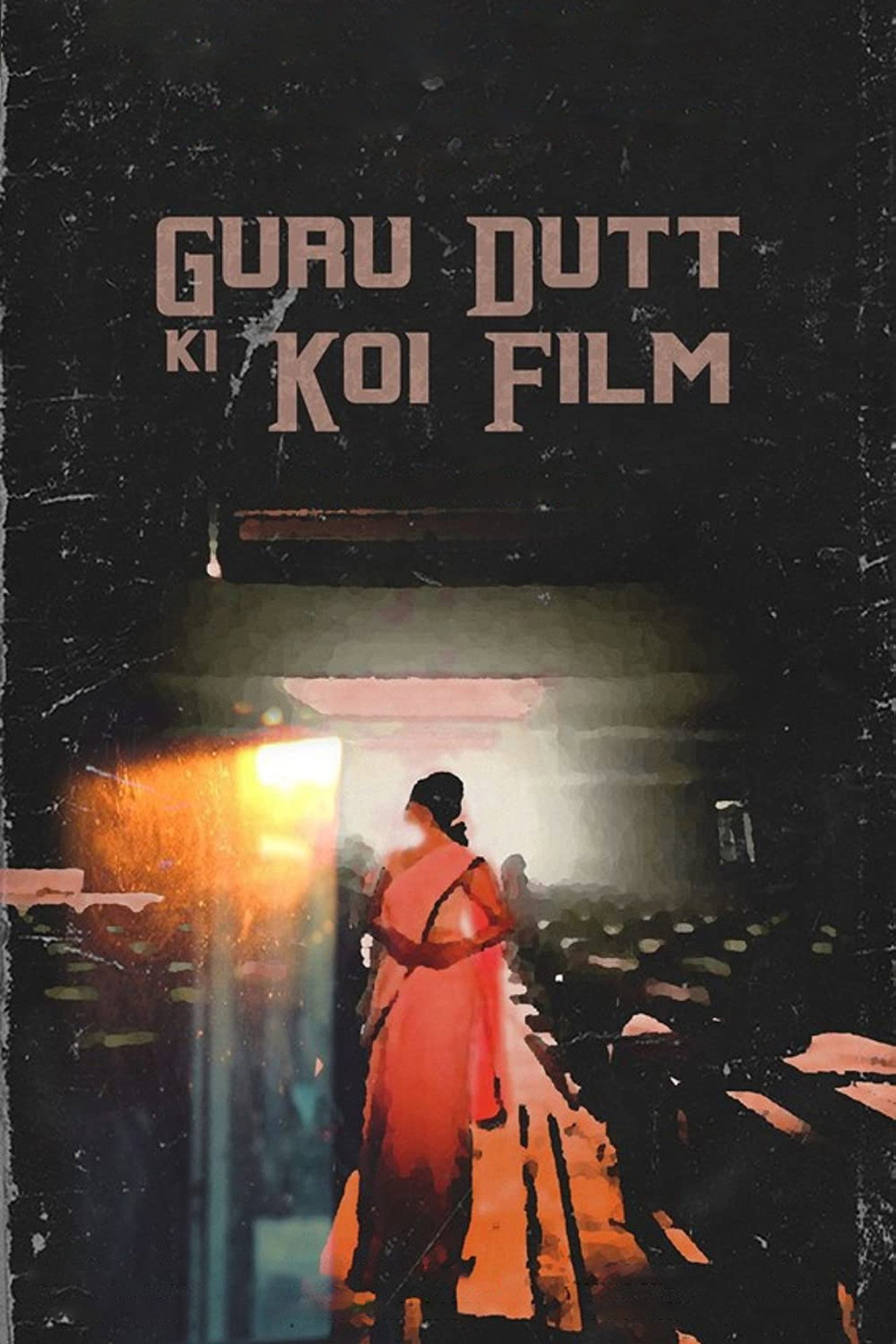 Guru Dutt Ki Koi Film filmaffisch
