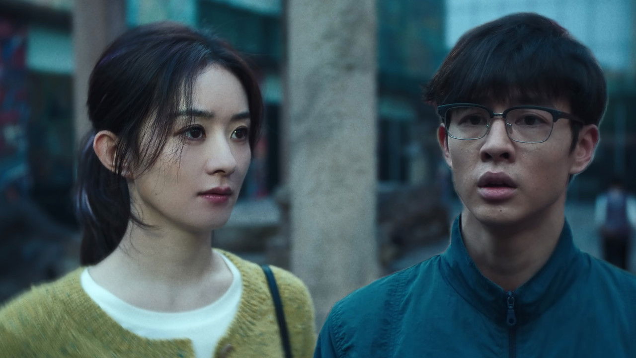 在人间 — Épisode 3