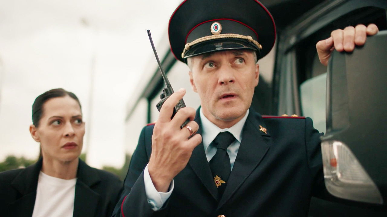 Загляни ему в голову — Épisode 2