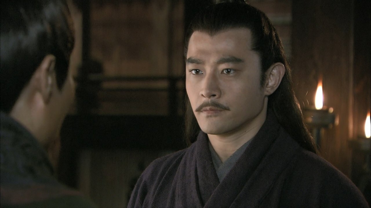 Three Kingdoms - Season 1 Episode 56 : Zhuge Liang infuriates Zhou Yu thrice