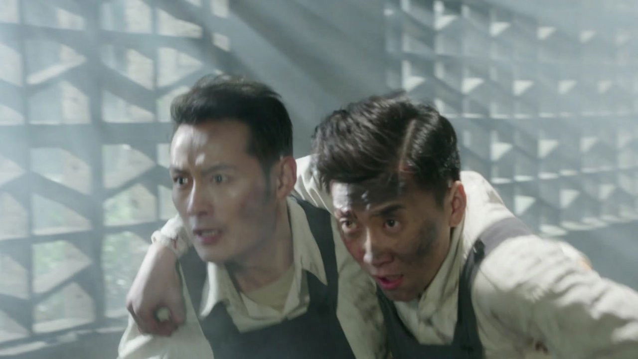 追风行动 — Épisode 34