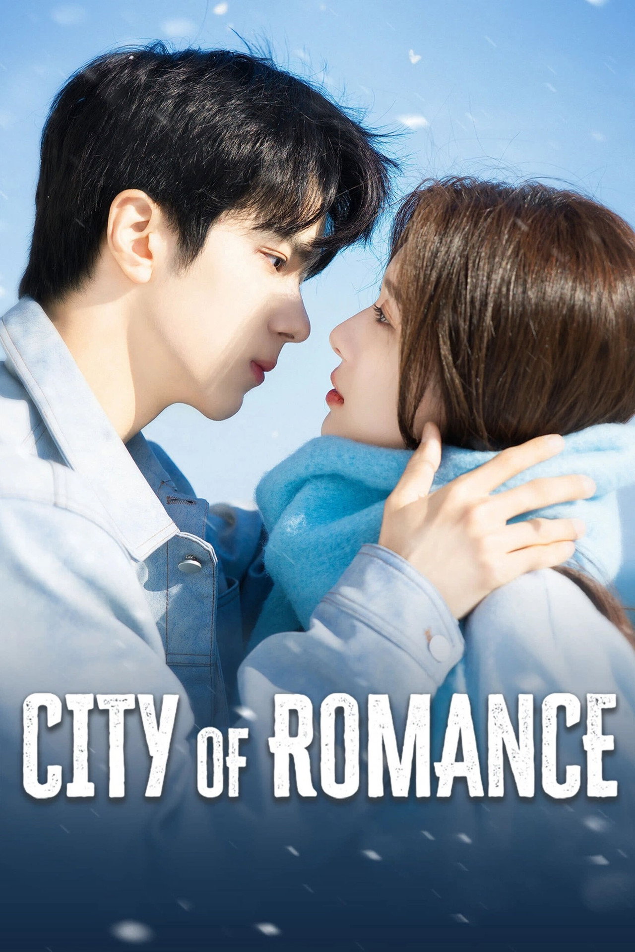 City of Romance
