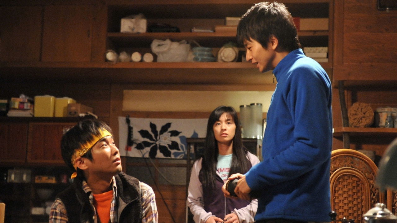 Summer rescue — Épisode 4