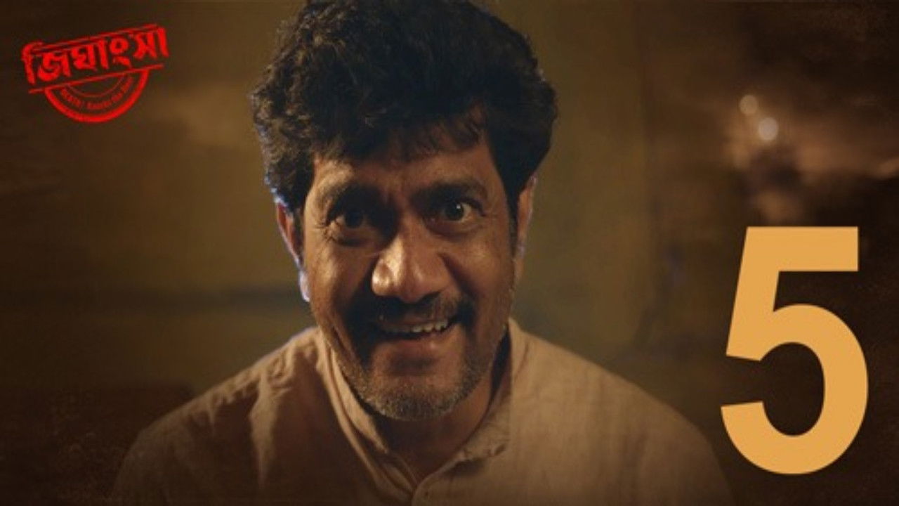 Jighansha — Épisode 5