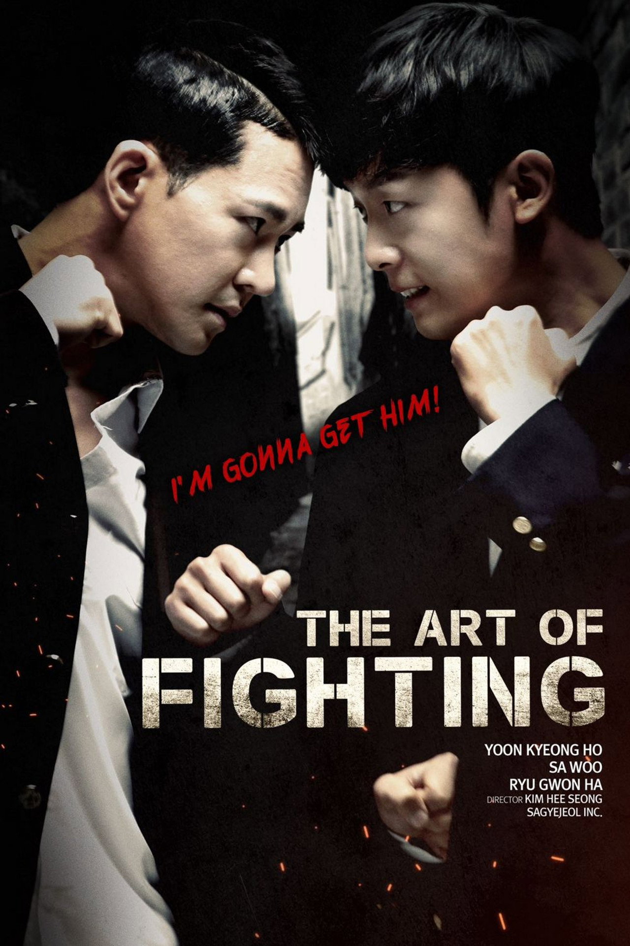 The Techniques of Fighting