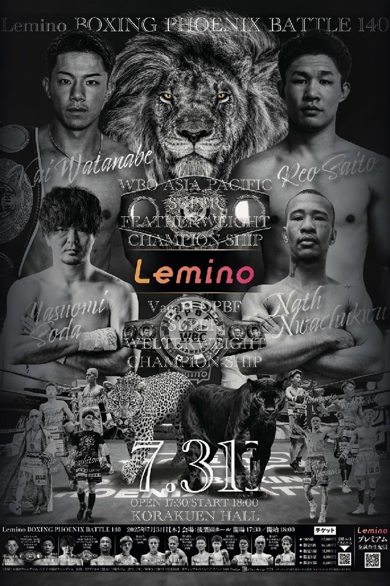 Lemino BOXING PHOENIX BATTLE 140 poster