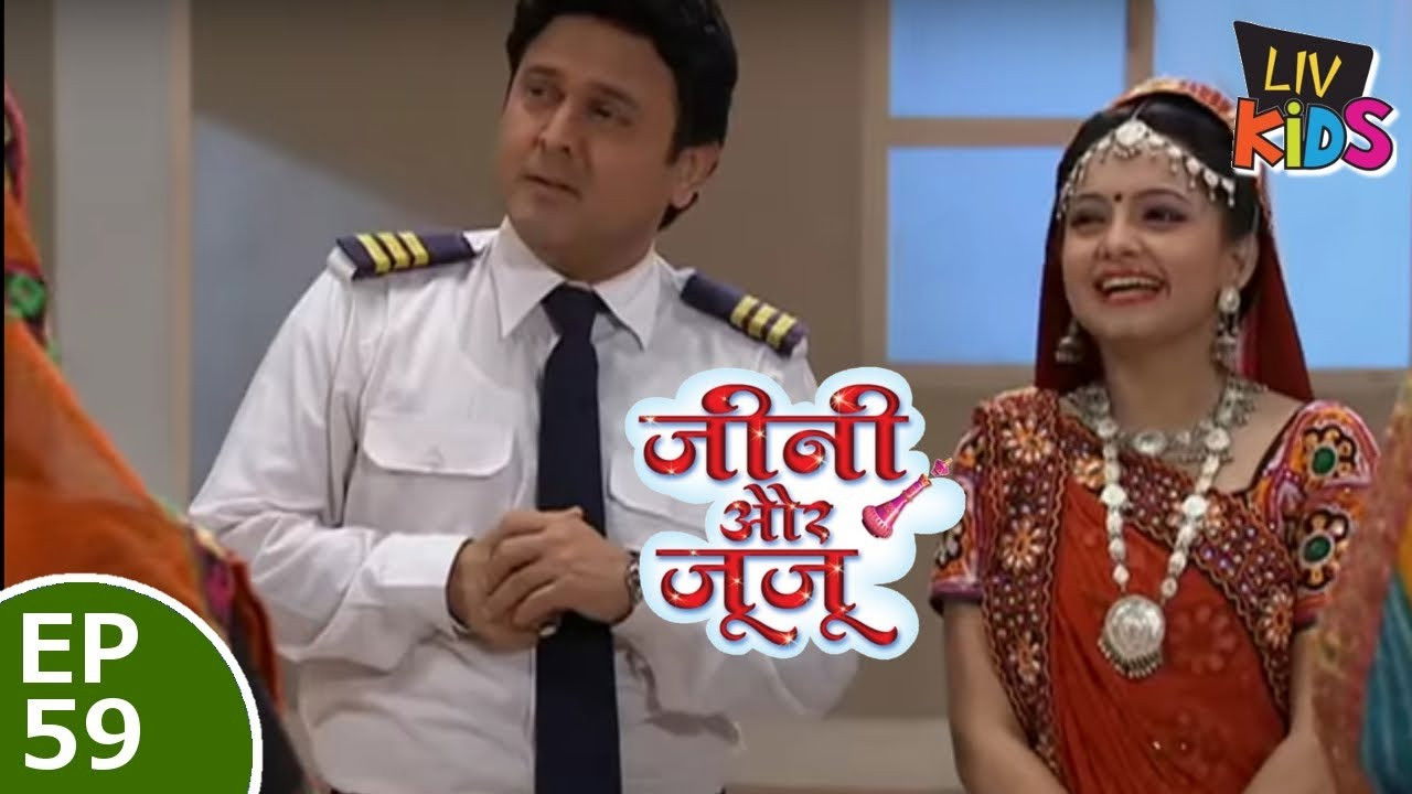 Jeannie Aur Juju — Épisode 59