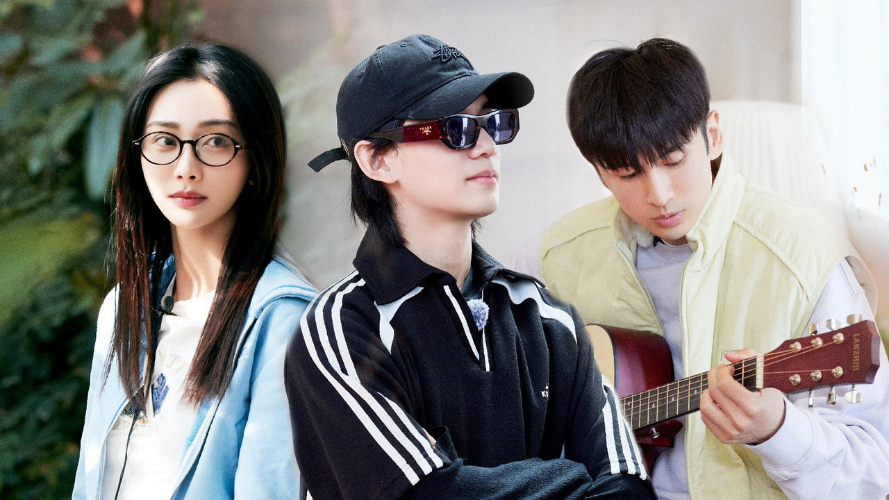 十天之后回到现实 — Épisode 9