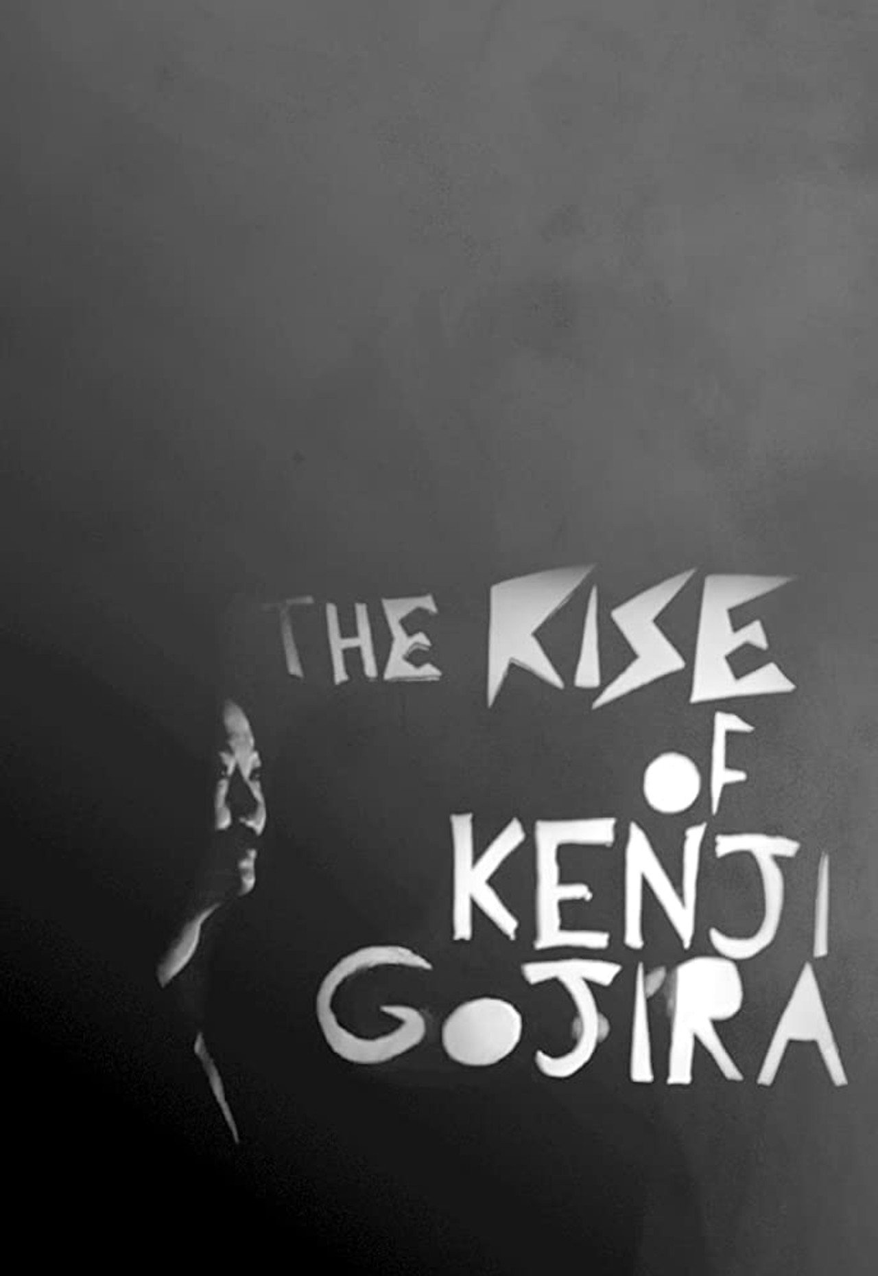 The Rise of Kenji Gojira filmaffisch