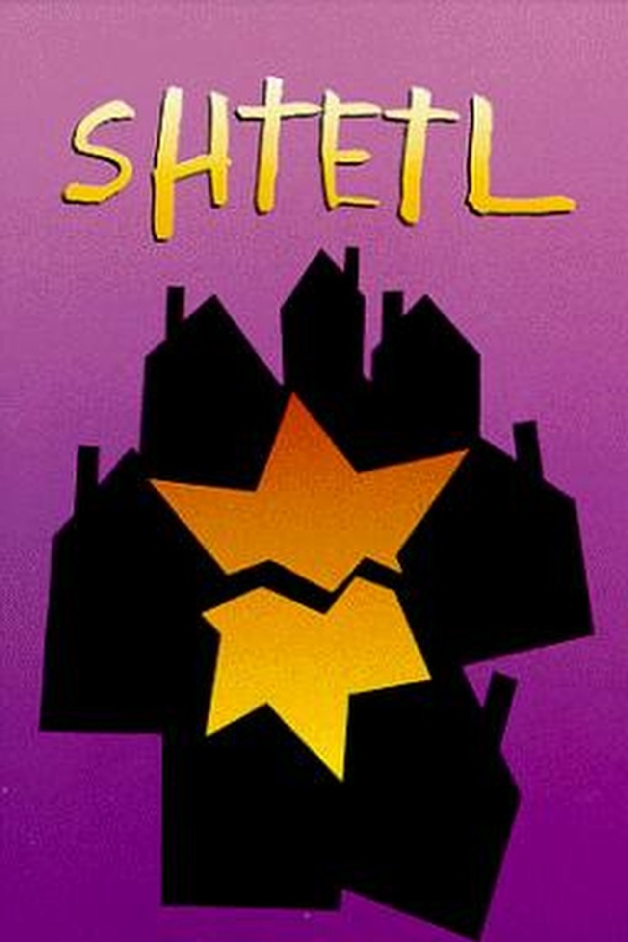 Shtetl filmaffisch