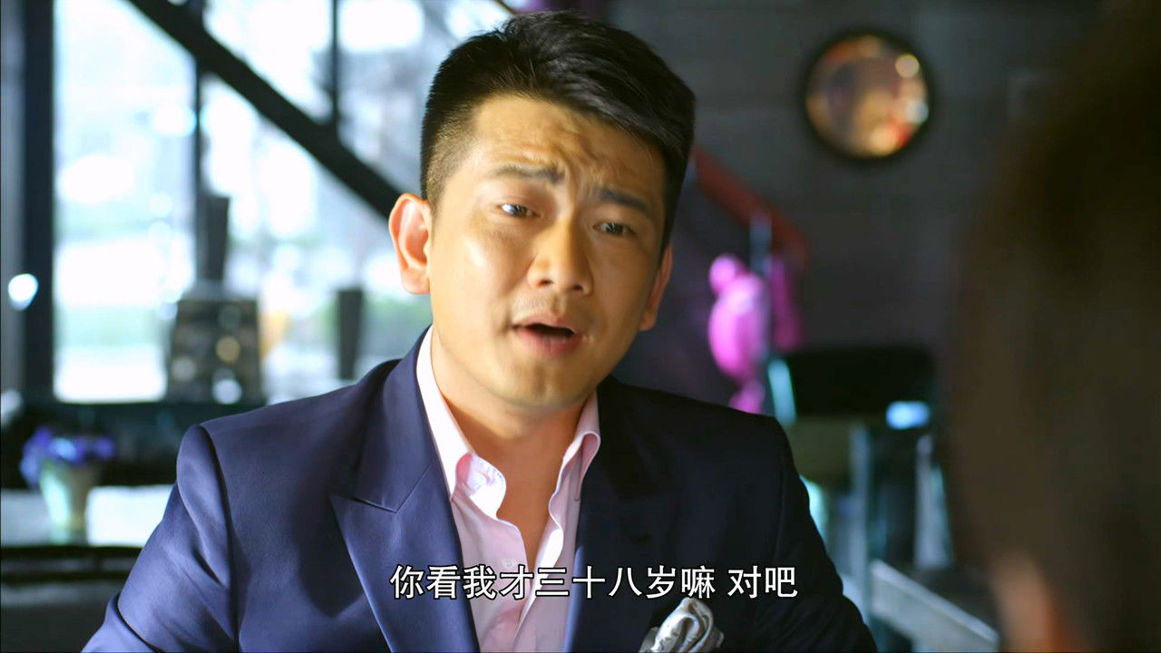 爱的多米诺 — Épisode 6