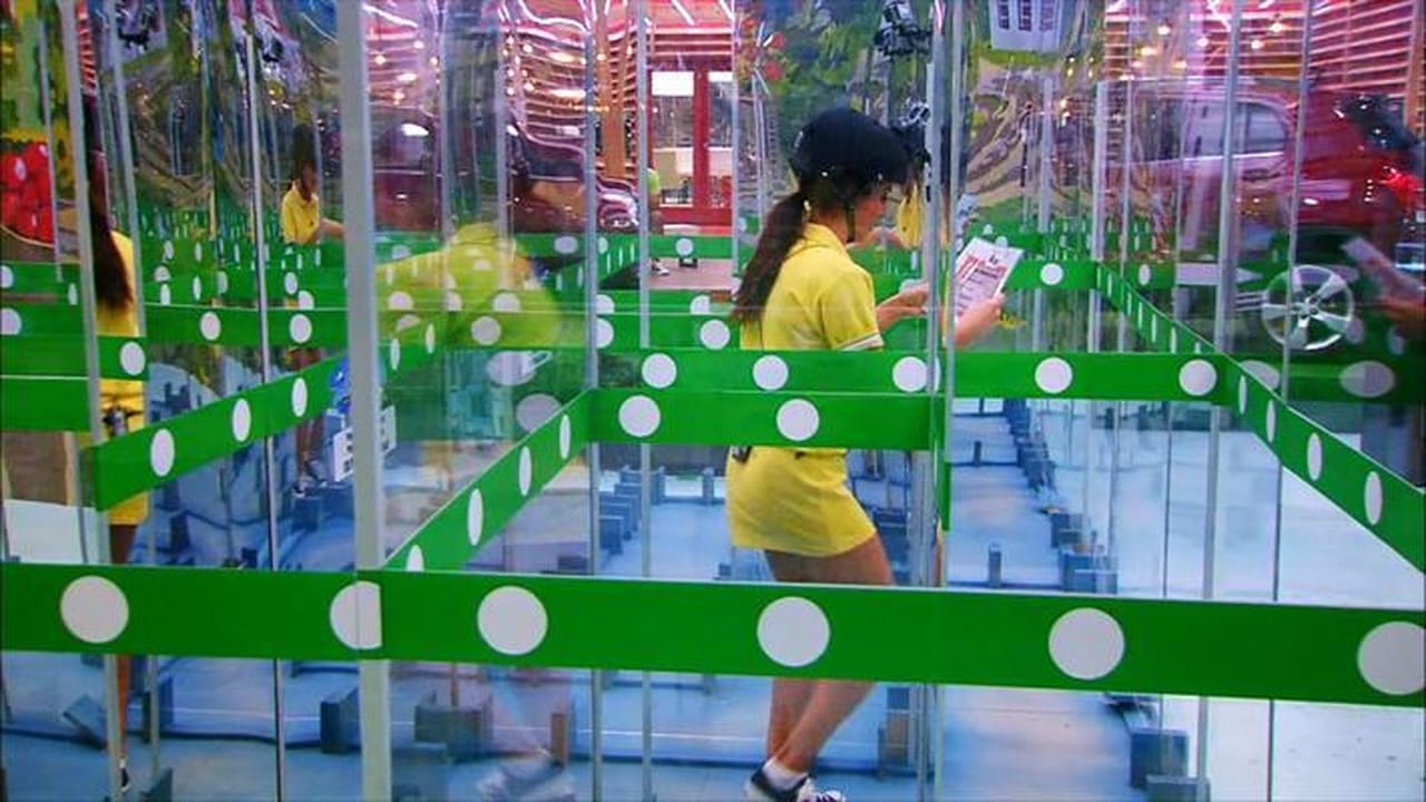 Big Brother Canada - Season 1 Episode 12 : HOH Competition