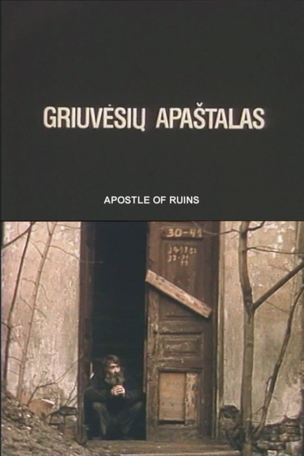 Griuvėsių apaštalas filmaffisch