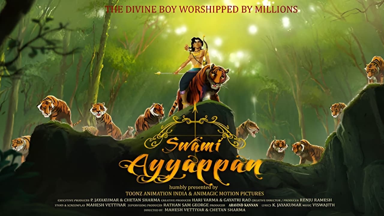 Swami Ayyappan background