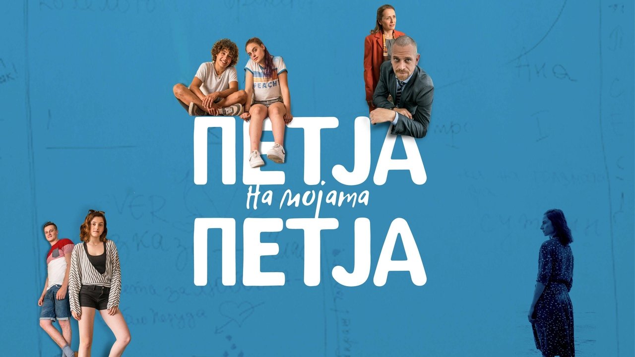 title image