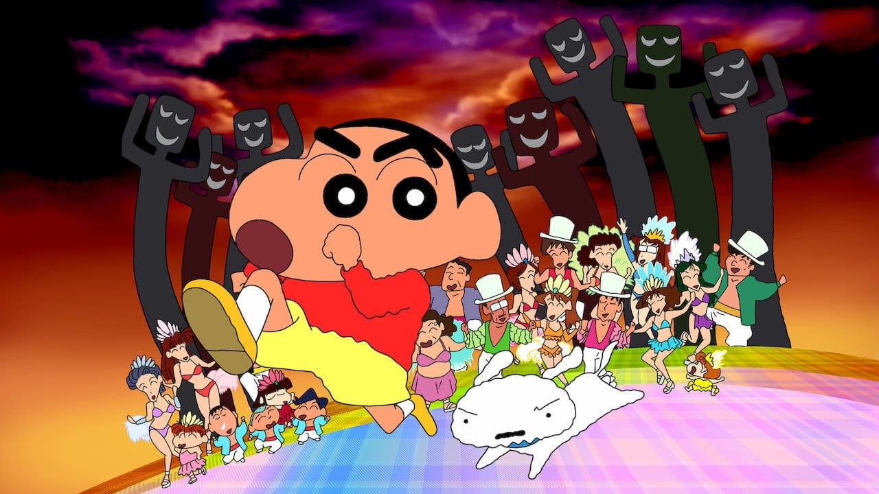 Scen från Shin Chan: Densetsu o yobu odore! Amîgo!