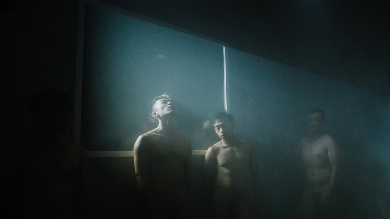 In the Mist still 2