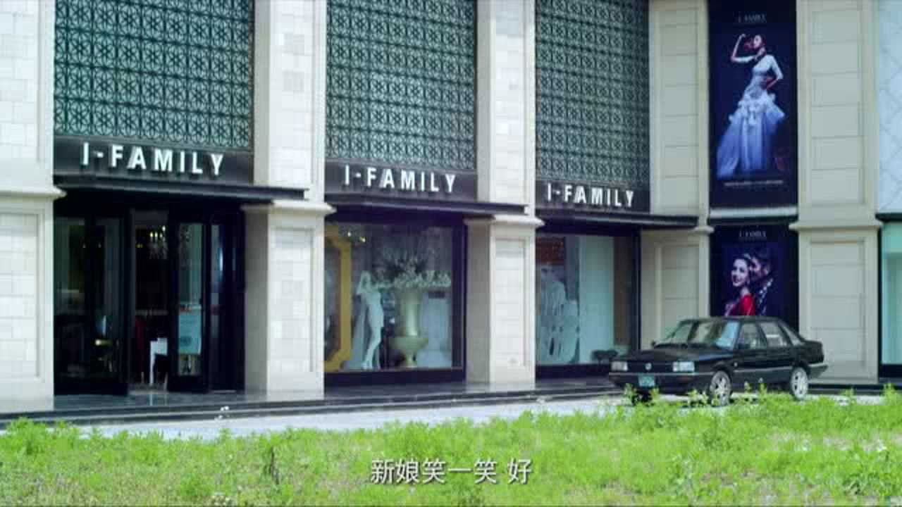 姐妹兄弟 — Épisode 29