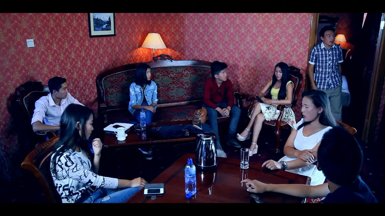 In the Direction of Dreams backdrop