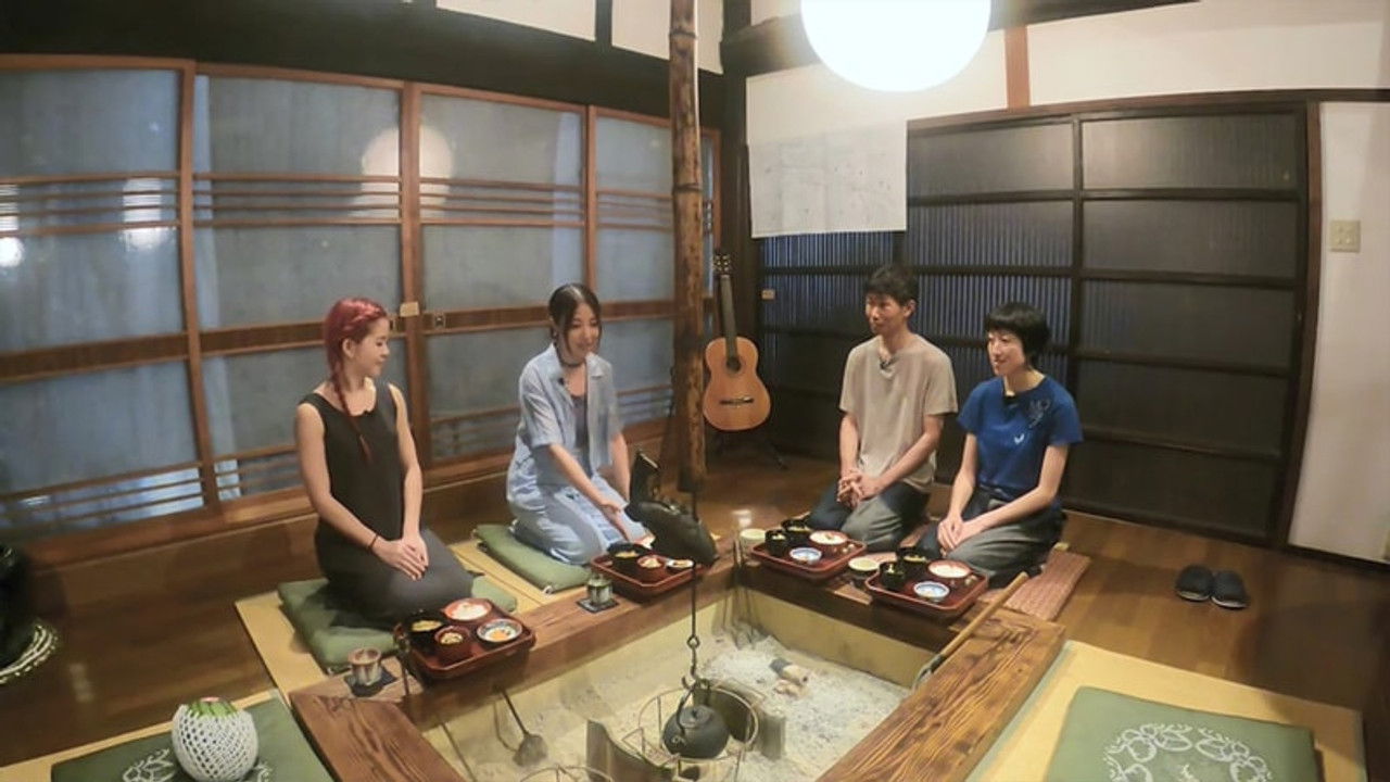 日本GAO芯假期 — Épisode 5