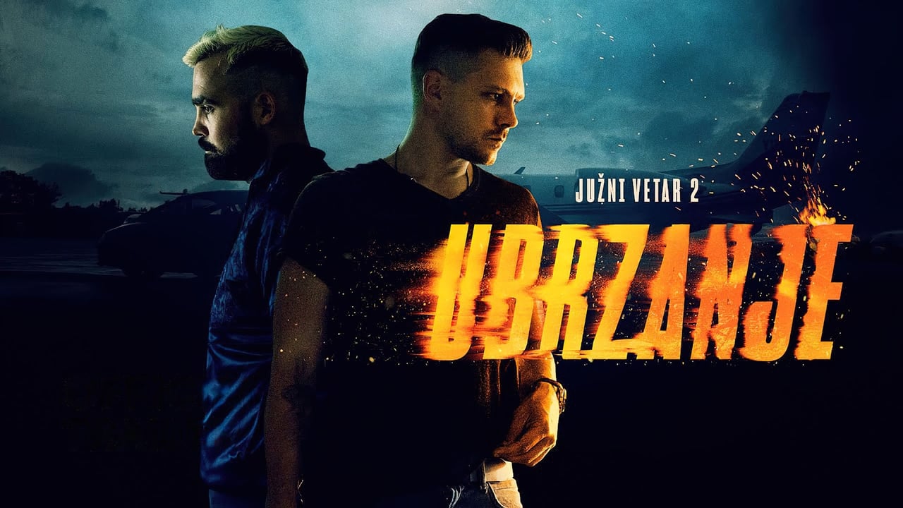 Јужни Ветар 2: Убрзање (2021)