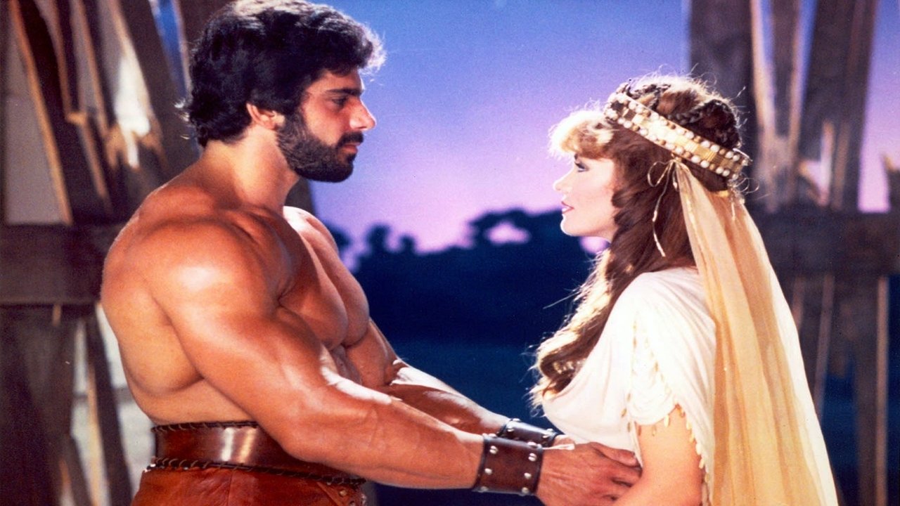 Hercules (1983)