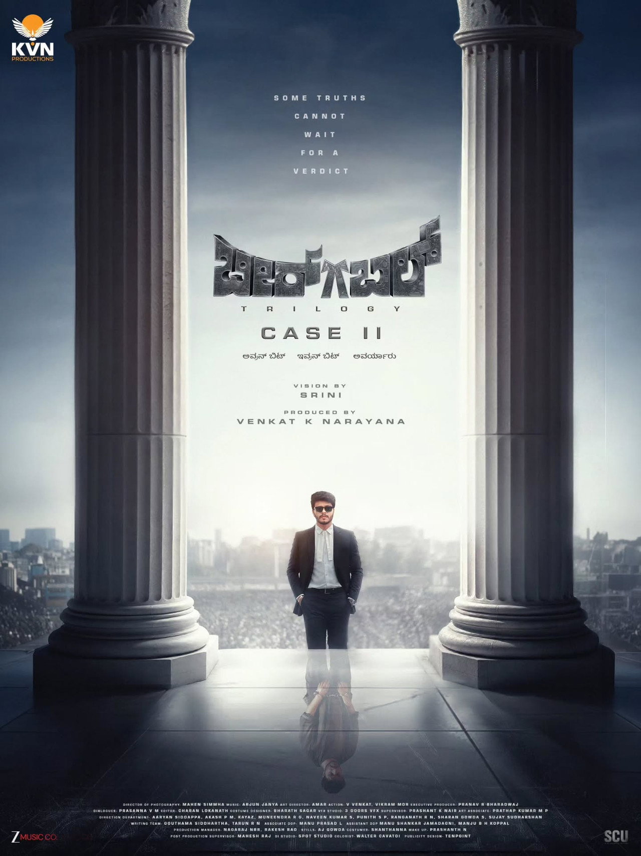 Birba Trilogy: Case 2 - Avrn bitt, Ivrn bitt, Ivryaru?