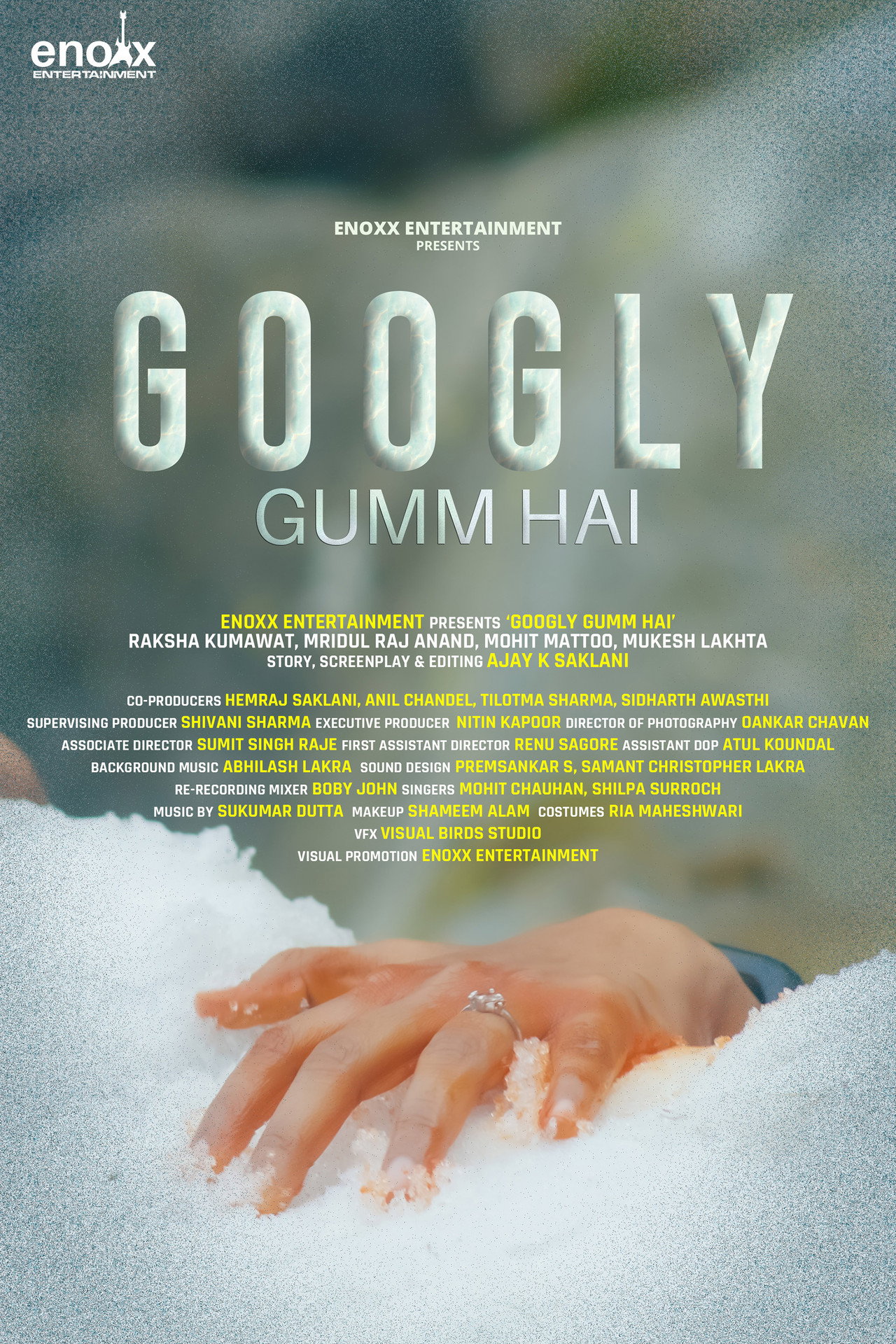 Googly Gumm Hai filmaffisch