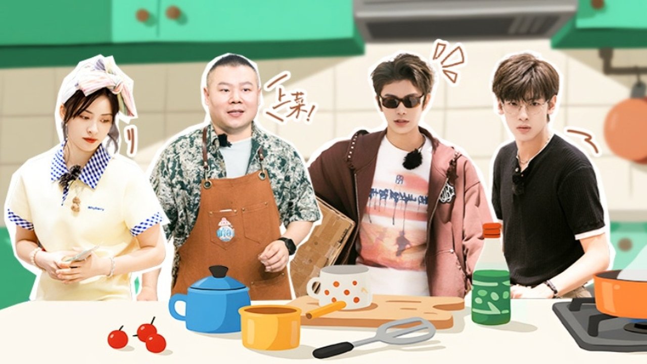 The Chinese Restaurant - Season 0 Episode 124 : Episode 124