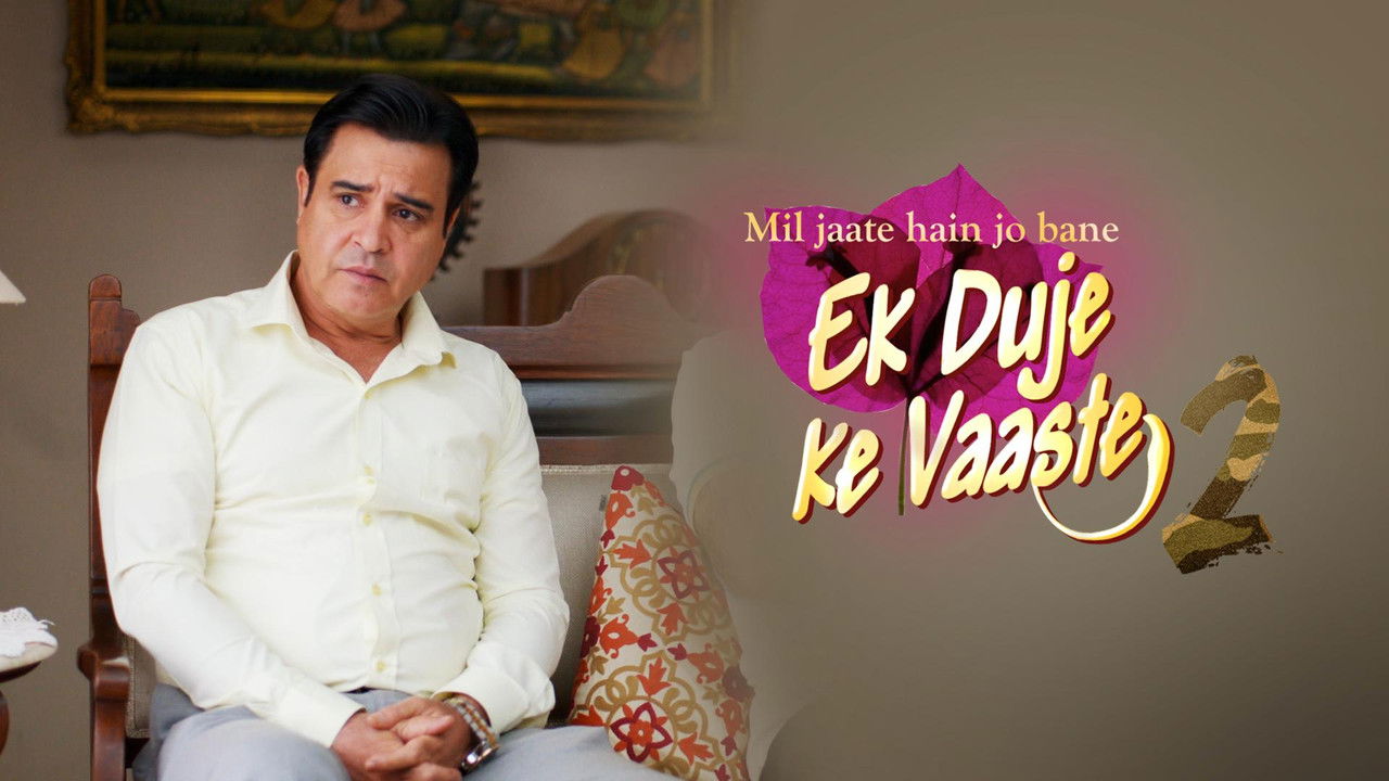 Ek Duje Ke Vaaste — Épisode 22
