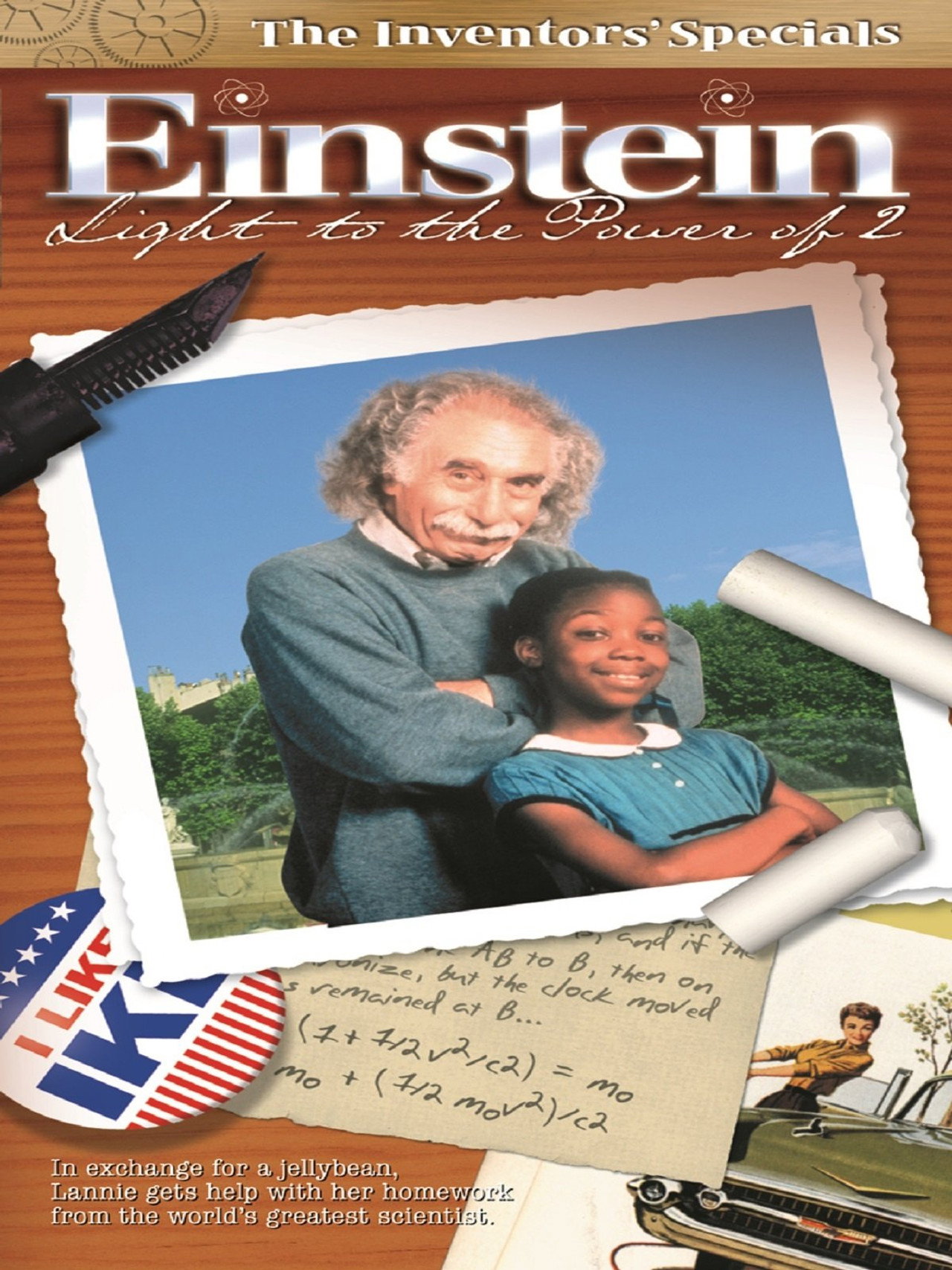 Einstein: Light to the Power of 2 Backdrop