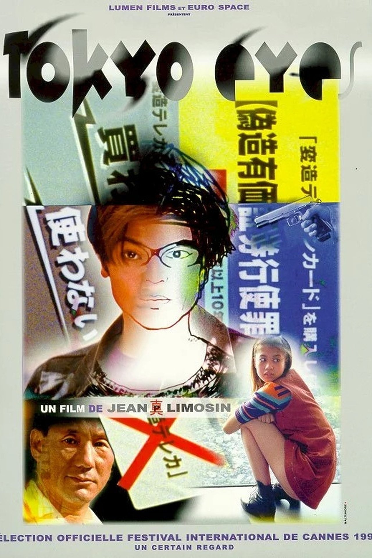 Tokyo Eyes poster