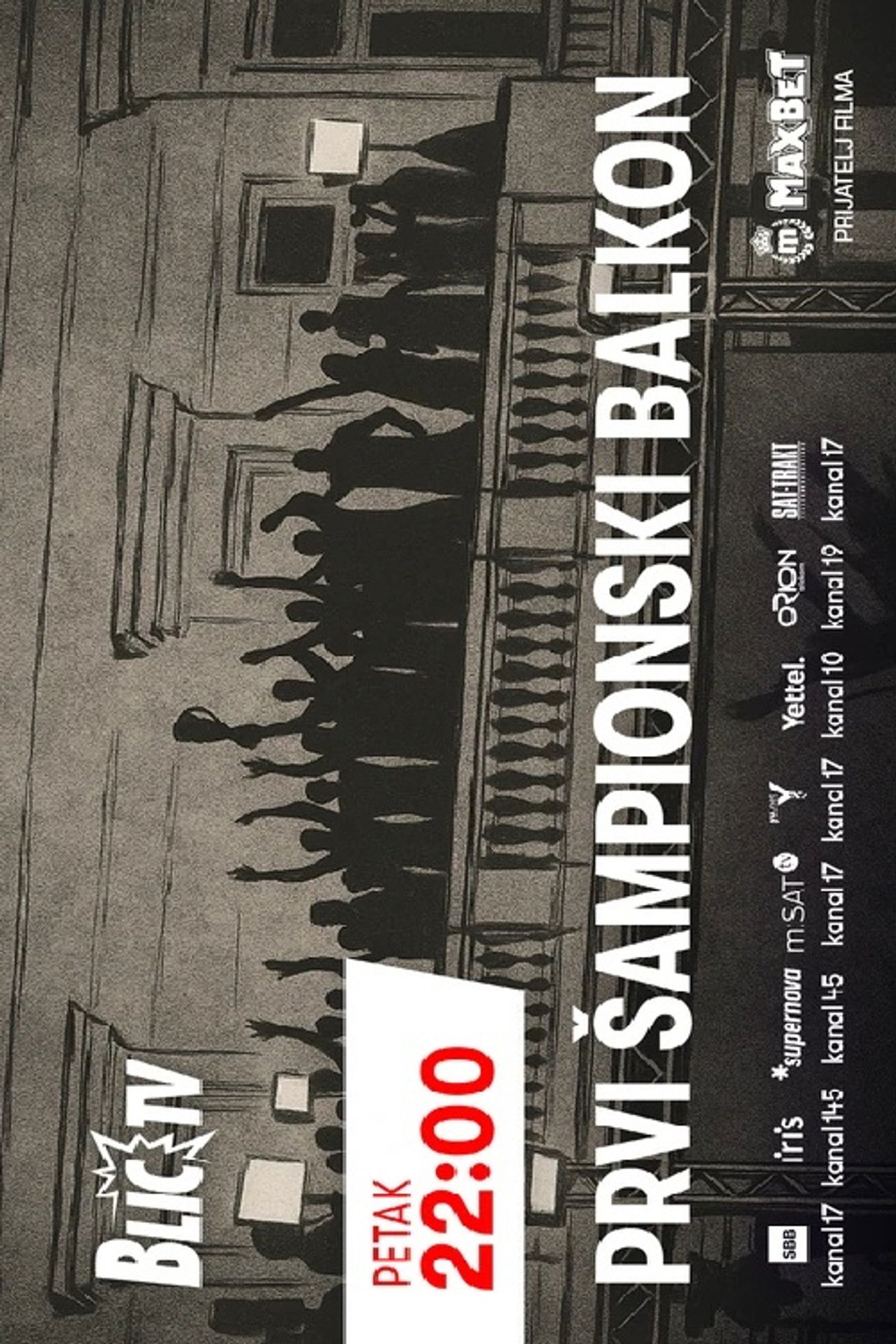 The First Champion's Balcony - From the Hell of War and Sanctions to European Gold in '95 Backdrop