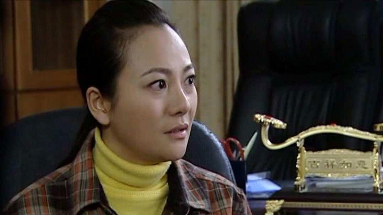 战友 — Épisode 16