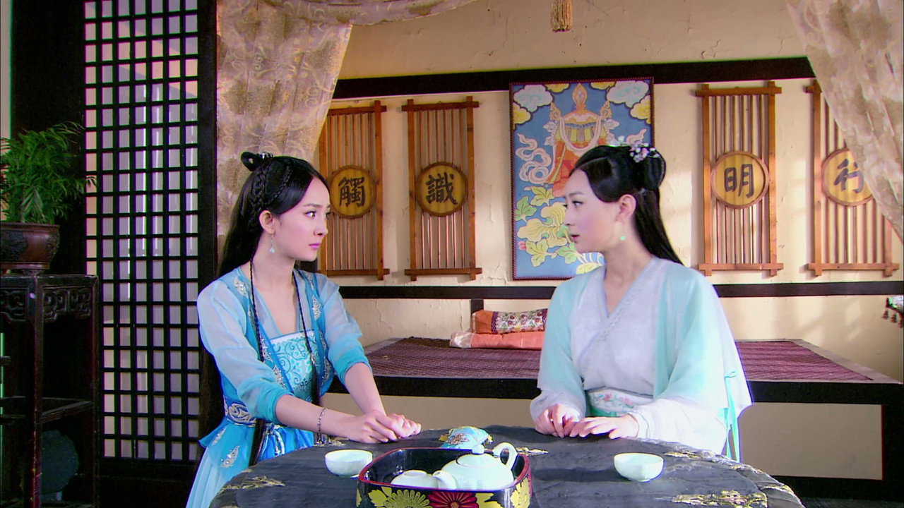 Swords of Legends backdrop